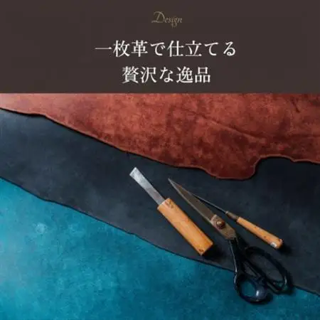 【B6サイズ】本革手帳・ノートカバー/イタリアンレザー・プエブロ(モスト/赤紫)【1561703】