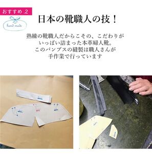 シンプルパンプス【k10】_OS284-0045