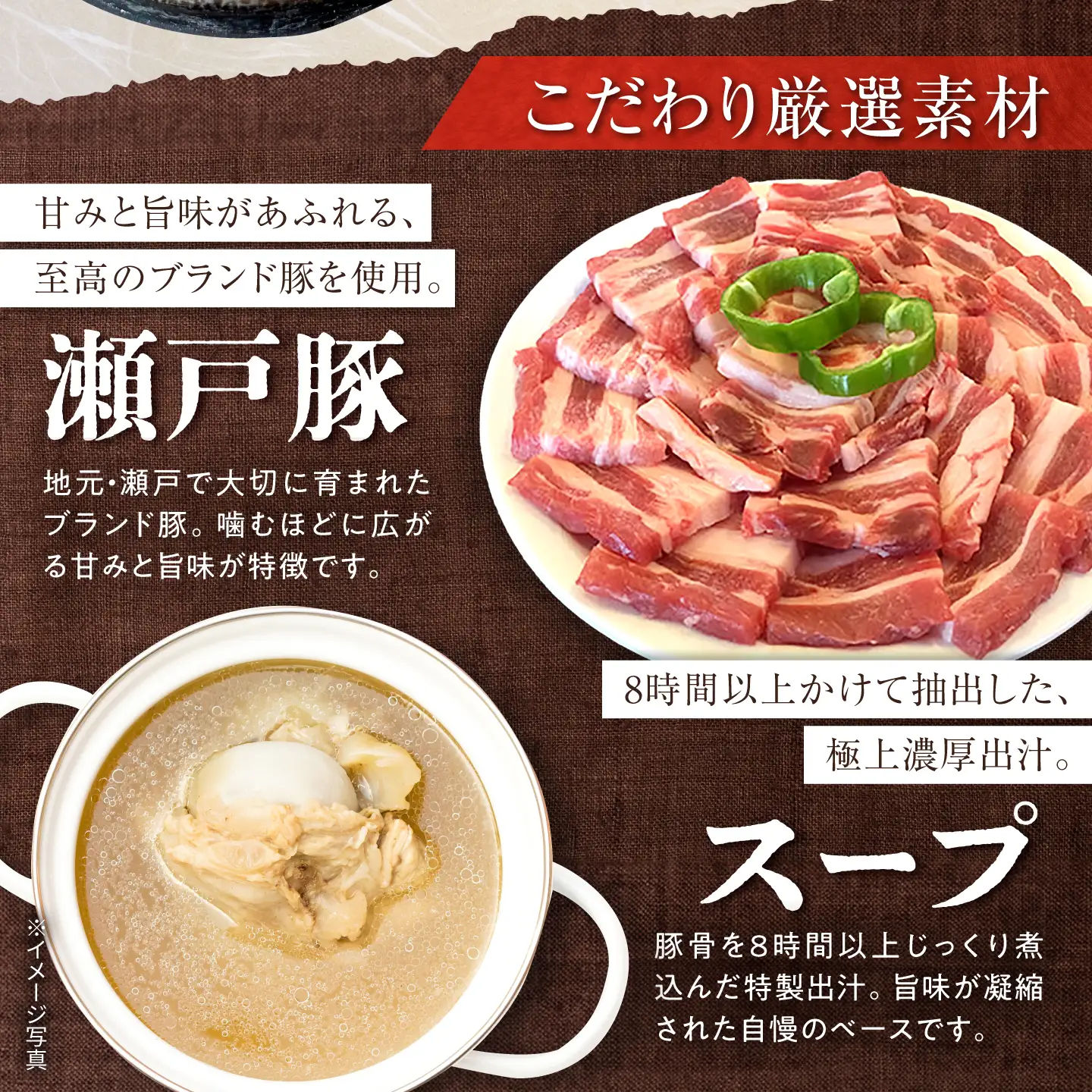 【全3回定期便】創業30年のプロが作る本場の味!韓国鍋セット(スンドゥブ味・味噌味)4食セット(各2袋×2)/ 韓国料理 鍋 スンドゥブ / 瀬戸市 / 金泉[BBBO006]