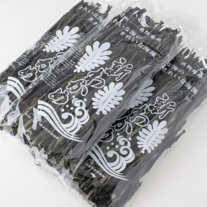 【0255-6】天日干しワカメ（養殖）200g 3袋