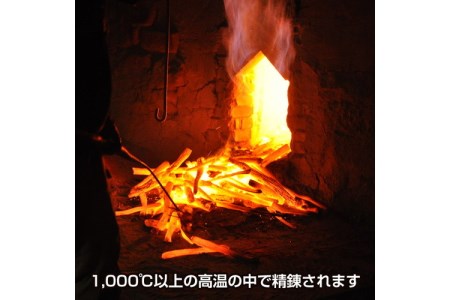 紀州備長炭 インテリア・オブジェ(Mサイズ)【0274-1】