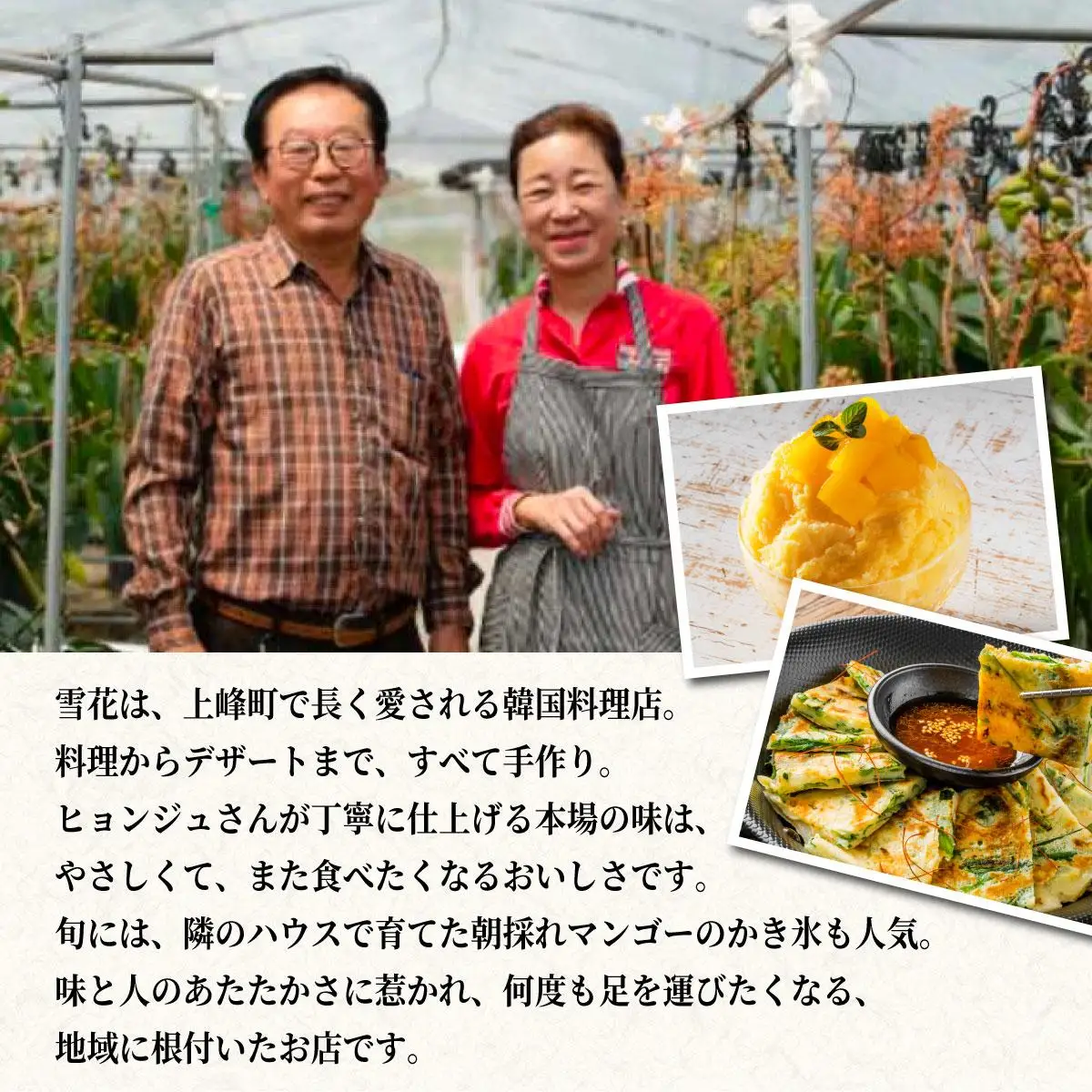 本場の味！骨付きカルビ250g×2袋 