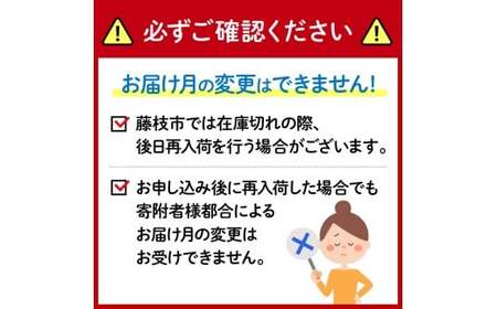 8月配送 トイレットペーパー ダブル 108ロール 18個 6パック