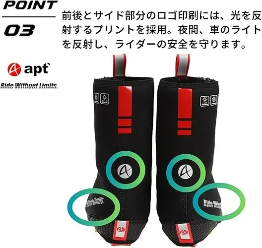 apt'ロードバイク シューズカバー ネオプレーン 極寒 真冬用 サイクリングシューズカバー NEO-SHOE【Mサイズ】