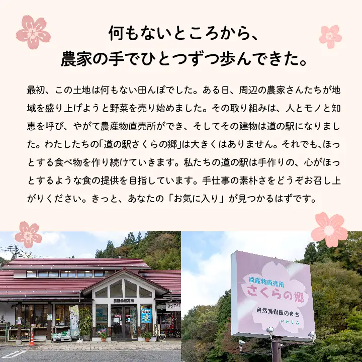 クラフトビール そばエール 3本 セット | クラフトビール