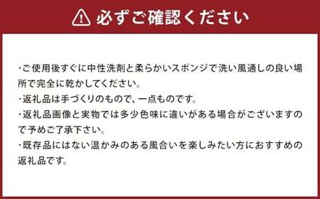 マグカップ （ 大 ） 1個 （ 約300CC ） インテリア 雑貨 日用品 日用雑貨 陶器 カップ 食器 マグ コップ