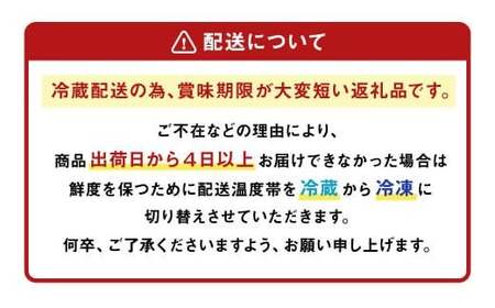 170-1080x1 【3ヶ月定期便】 ハーブ鶏 むね肉 約2kg×3回 合計約6kg