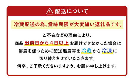170-1079x1 ハーブ鶏 むね肉 約12kg（約2kg×6袋）