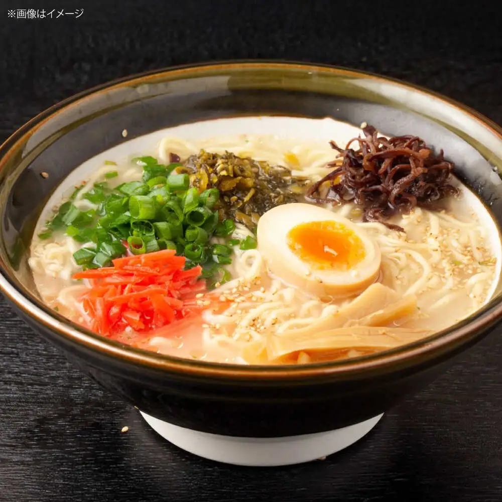 【全2回定期便】博多屋台味ラーメン10食(5食入×2箱)【豚骨ラーメン】 桂川町/株式会社木村食品[ADCG119]
