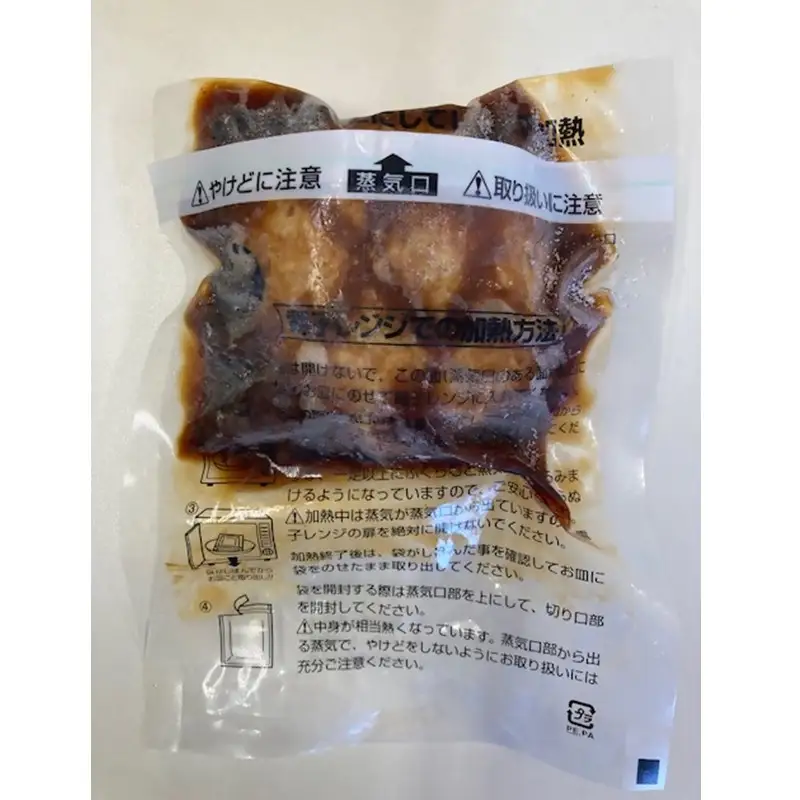レンジで簡単！博多和牛デミグラスソース手ごねハンバーグ 150g×10個【宗像肉工房】_HA1978