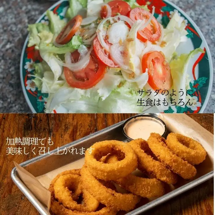 玉ねぎ 10kg / 玉ねぎ