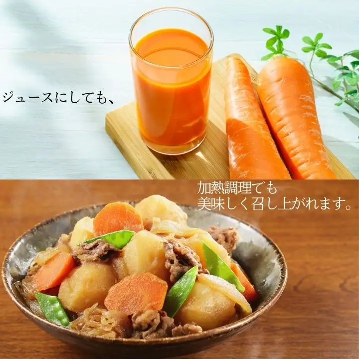 人参 10kg 人参