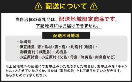 北海道産 じゃがいも （男爵） 約3kg 山田農場 だんしゃく ジャガイモ 芋 いも 野菜 やさい ほくほく 北海道 京極町 常温 【2026年9月下旬-2027年1月上旬迄発送予定】