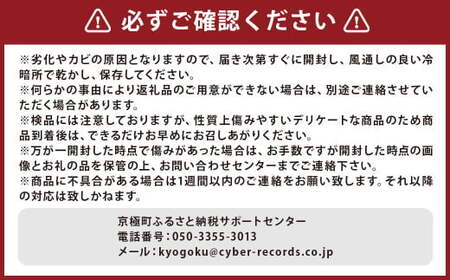 北海道産 じゃがいも 男爵 M～2Lサイズ混載 約10kg かぼちゃ 雪化粧 約5kg（2～5玉） セット 各1箱 合計約15kg 2箱 山田農場 ジャガイモ 芋 いも イモ 冬至 南瓜 カボチャ 国産 【2026年10月上旬-11月上旬迄発送予定】