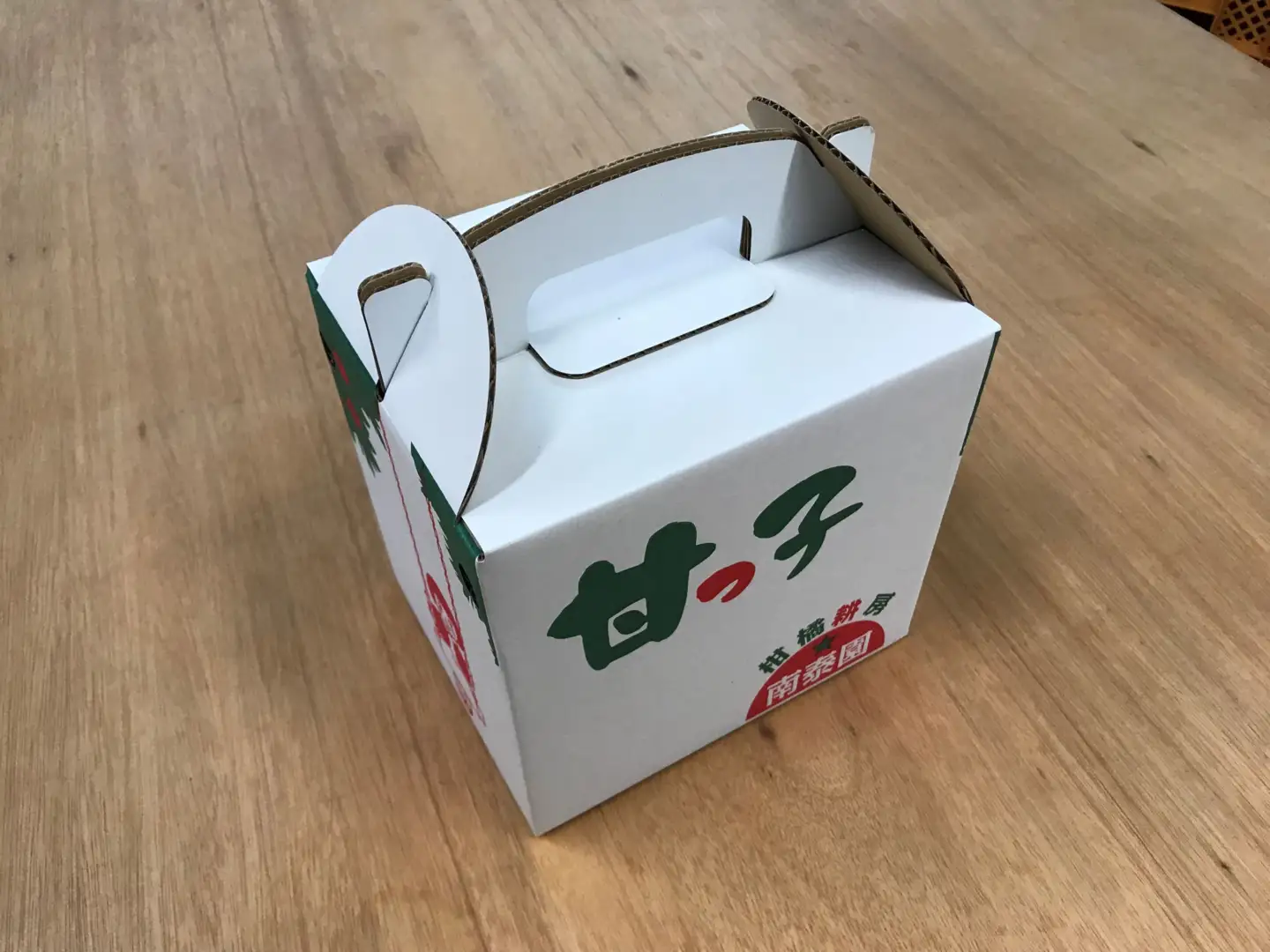 ［2箱セット］甘っ子 小玉 ハウス せとか 9玉入 × 2箱 手さげ箱 南泰園