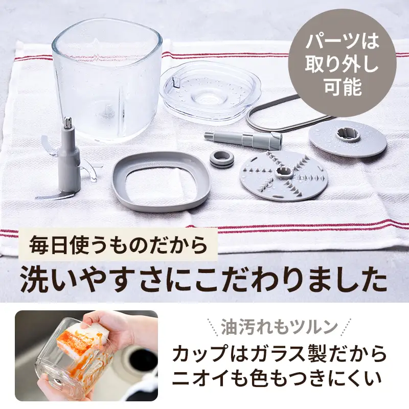 レコルト コードレスカプセルカッターボンヌ　モカブラウン RCP-7(BR)  recolte 【223012】