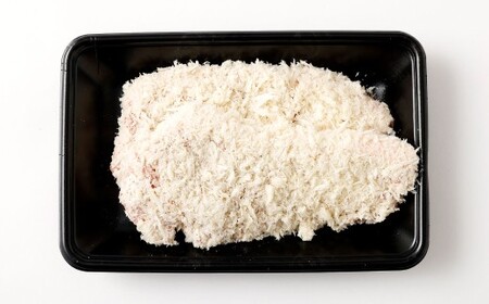 西原村産ロース豚カツセット 約130g×4枚入り 計約520g 西原村産 豚ロース 豚ロース肉 ロース 豚カツ セット 国産 豚肉 豚 お肉 肉 にく ニク とんかつ とんカツ 
