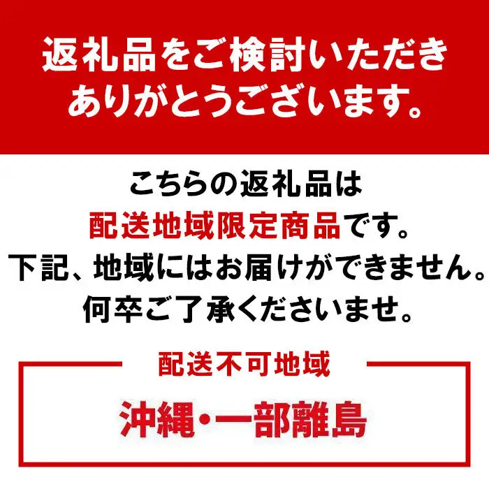 和歌山県産にじのきらめき10kg（5kg×2袋）