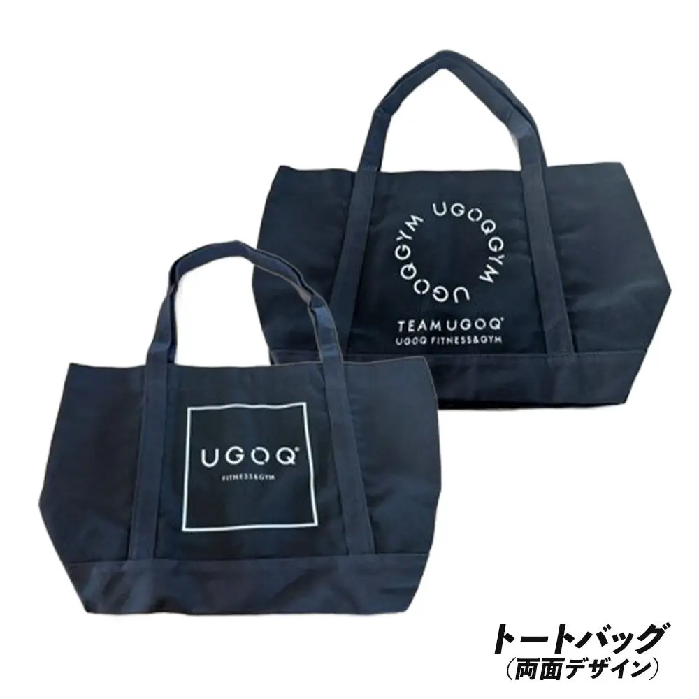 フィットネス 用品 パワーアップは手元から！ UGOQパワーグリップセット  3品セット