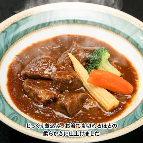 【 お歳暮熨斗付】【茨城県共通返礼品】常陸牛100％　煮込み手ごねハンバーグ（200g×3パック）とろける常陸牛ビーフシチュー（180g×3パック） 八千代町産 白菜 使用 ハンバーグ ビーフシチュー 常陸牛 お肉 牛肉 和牛 セット 惣菜 レトルト グルメ お取り寄せ 冷凍 [AU012yas]