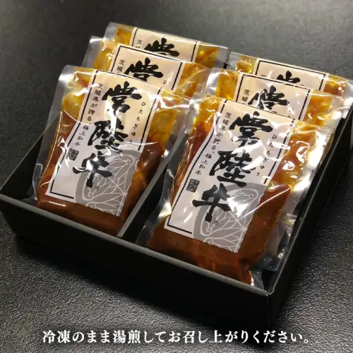 【お歳暮熨斗付】【茨城県共通返礼品】常陸牛 100％ 煮込み 手ごね ハンバーグ 200g×6パック レトルト 冷凍 冷凍食品 一人暮らし 八千代町産 白菜 使用 お肉 牛肉 和牛 セット 惣菜 グルメ お取り寄せ [AU013yas]