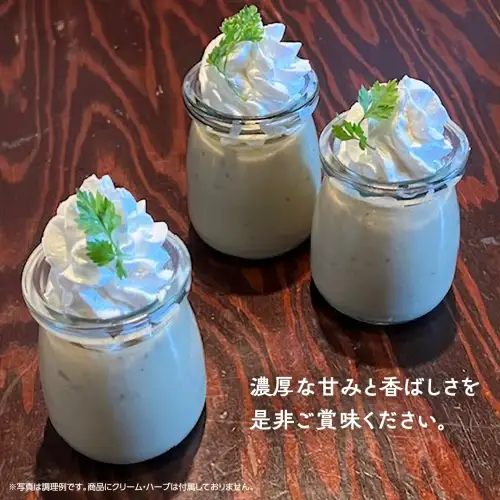 【お歳暮熨斗付】焼き芋プリン さつまいも 焼き芋 サツマイモ プリン