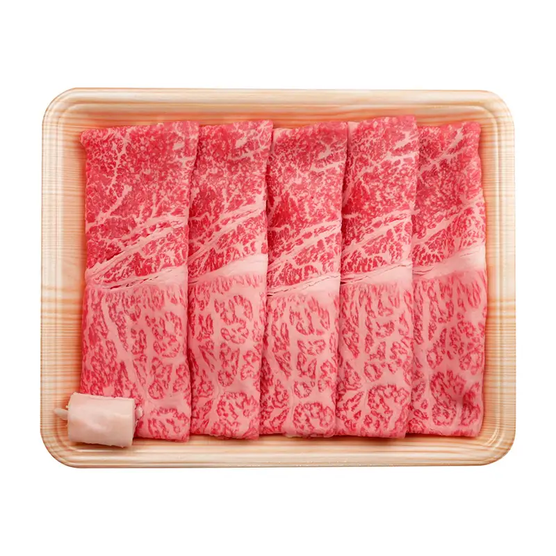 飛騨牛 もも300g・ロース300g すき焼き用 計600g 飛騨牛 A5等級 和牛 黒毛和牛 F4N-2659