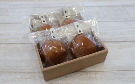 大粒栗 の 甘露煮 まるごと！「一粒栗ギフト」パウンドケーキ 4個セット 焼き菓子 洋菓子 スイーツ デザート 国産 栗 くり マロン ケーキ お茶菓子 贈り物 個包装 お取り寄せ 高知県 高知 四万十市 四万十 しまんと 39210-002-0003