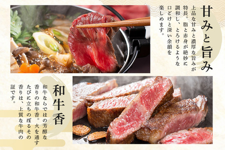 松阪牛 すき焼き（ ロース ・ 肩ロース ） 600g (0044)