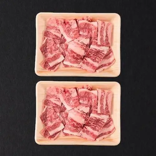 【訳あり品】くまもと黒毛和牛切り落とし焼肉　合計800g(益城町)【配送不可地域：離島】【1716586】
