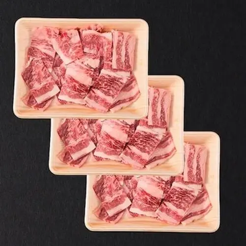 【訳あり品】くまもと黒毛和牛切り落とし焼肉　合計1200g(益城町)【配送不可地域：離島】【1716588】