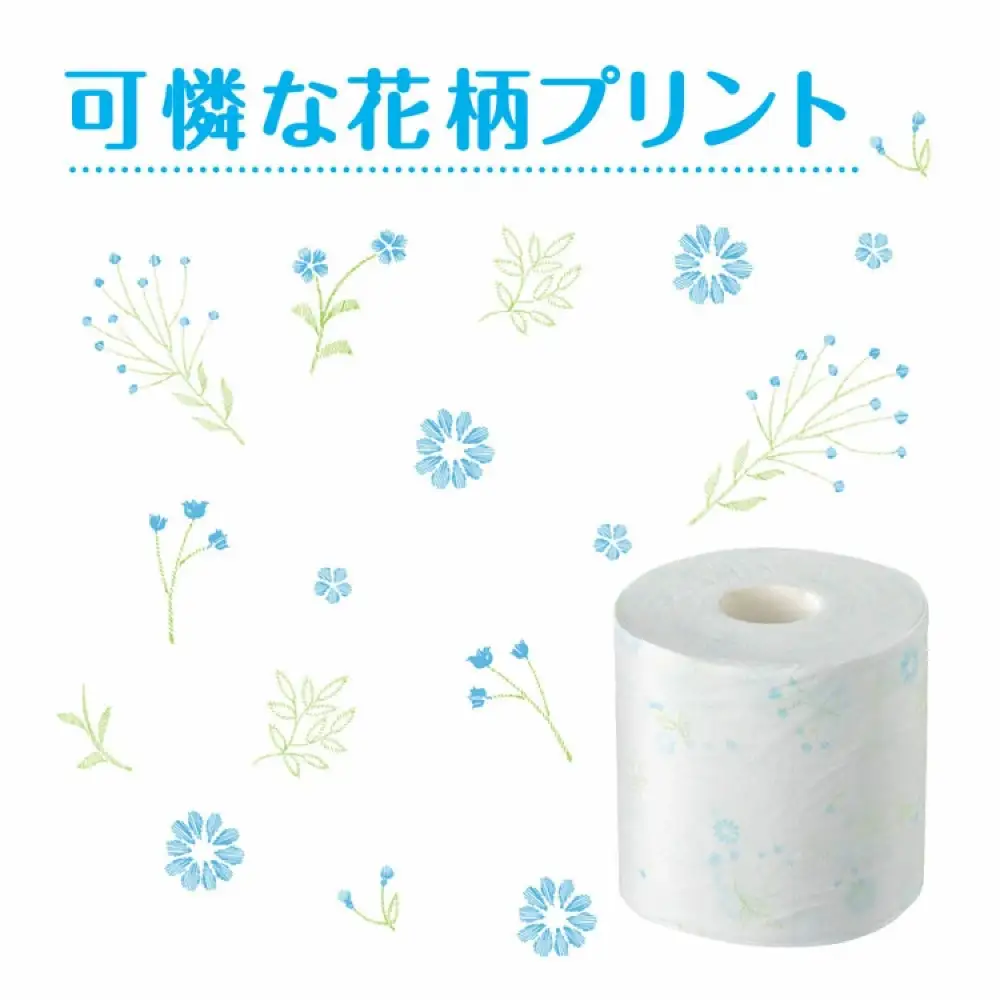 トイレットペーパーダブル クリネックス システィ 40個 リラックスブルー トイレット [BDAM041]