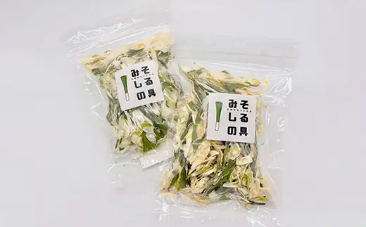 天栄村の味噌とみそしるの具 簡単！お味噌汁セット 食品 味噌 セット 十二割味噌 F21T-468