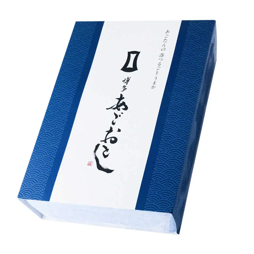 博多あごおとし 1350g (450g×3セット) 一本物 [VEQ009] 辛子明太子 明太子 めんたいこ 博多 福岡