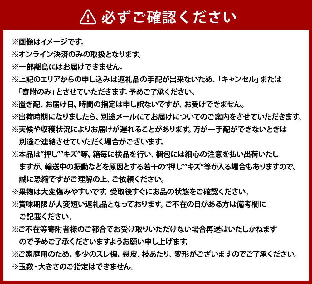 岡山の白桃 （大玉 ／ 早生種） 3玉 （合計約840g） 桃 もも モモ 白桃 くだもの 果物 国産フルーツ 国産 岡山県 倉敷市 【2027年6月下旬～7月下旬迄順次発送予定】