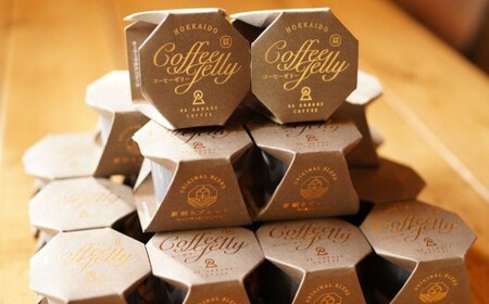 自家焙煎コーヒーゼリー 薪割りブレンド 20個セット （計2.4kg） ／ 珈琲ゼリー ゼリー 珈琲 コーヒー お菓子 自家焙煎 セット 北海道 小樽市 常温