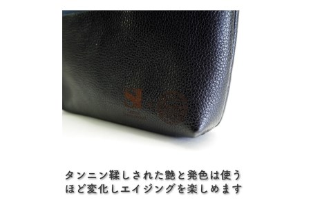 上品な質感が魅力！ 牛革バッグインバッグ S ブラック【0557-1】