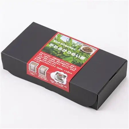 かわらけつめい茶　ギフトセット(ティーパック7個・煮出し用3個)【1713940】