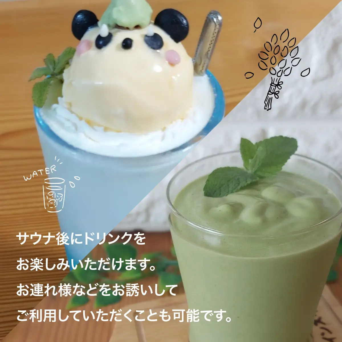 ZUTTO道場ふるさとウェルネス体験シリーズ：ZUTTO 本気肉体改造プログラム  MBBA005