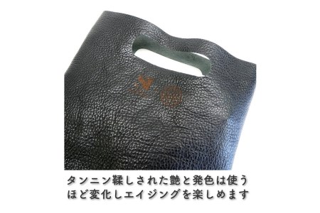 上品な質感が魅力！ 牛革ミニトートバッグ ブラック【0558-1】