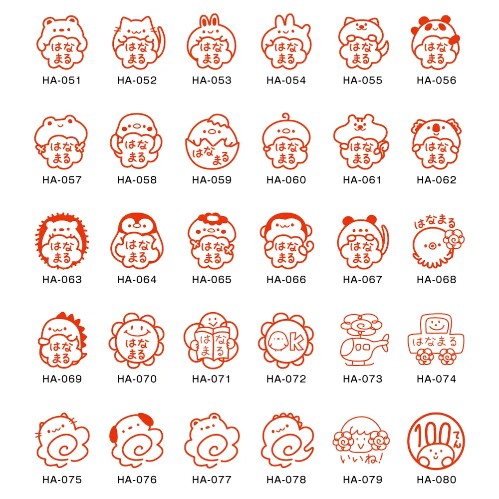 キャップレスで手軽！ 花丸スタンプ ごほうびスタンプ かわいいイラスト入り（浸透印・インク補充可） ※北海道・沖縄・離島への配送不可