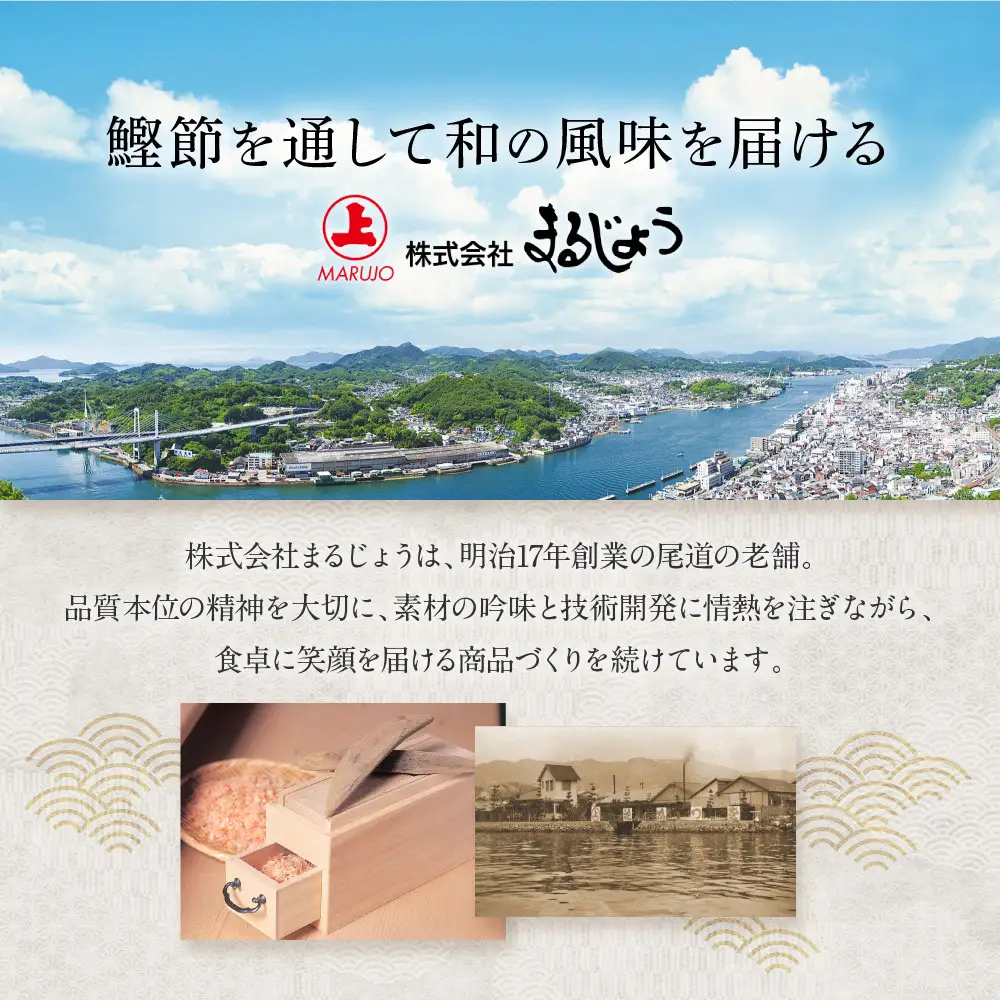 まるにゃん肉球レモンケーキ3個セット