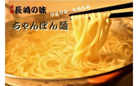 【六蔵】玄界灘　真鯛しゃぶしゃぶセット(2-3人前)[H4365]