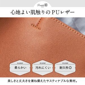 トート/ショルダーバッグ キャメル MURA｜ショルダー