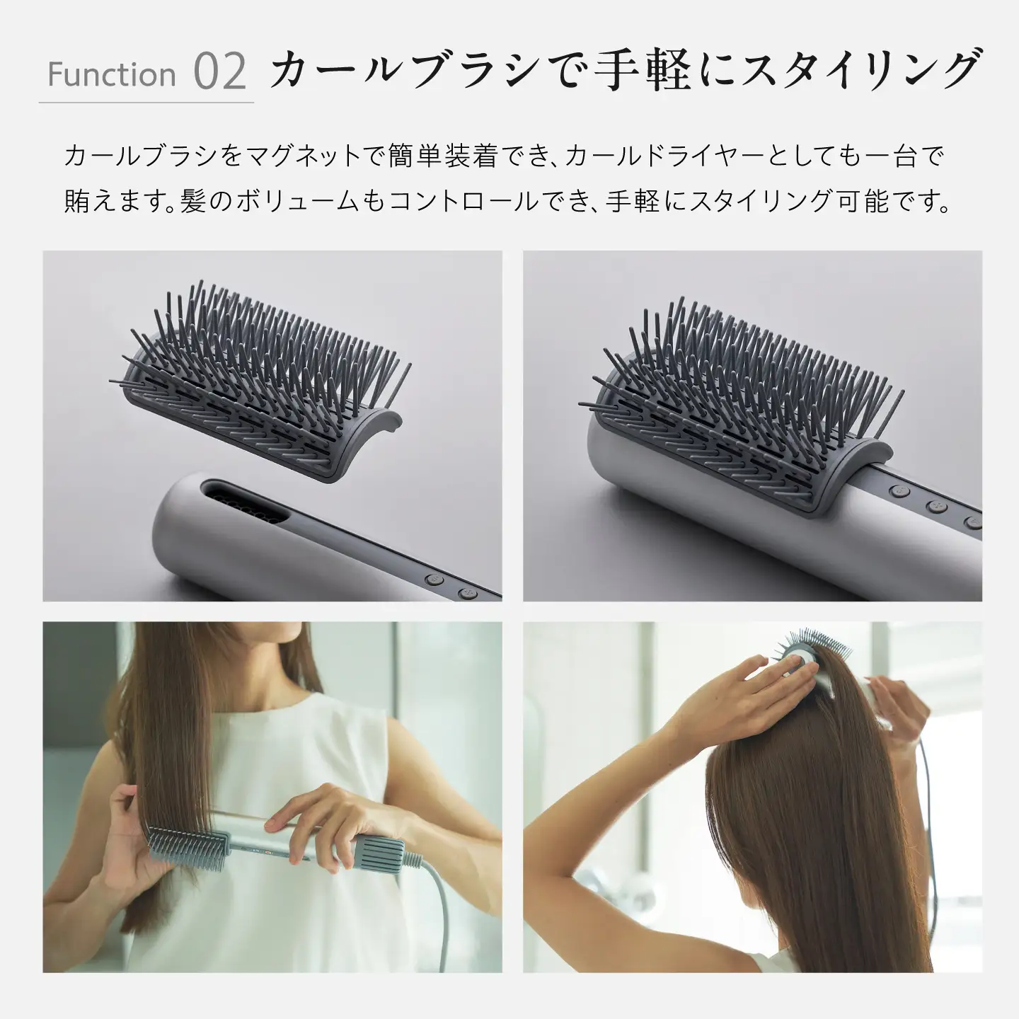 cado スティック型 ヘアドライヤー baton バトン シルバー / 家電 国産 日本製 ドライヤー [41ANAE023]