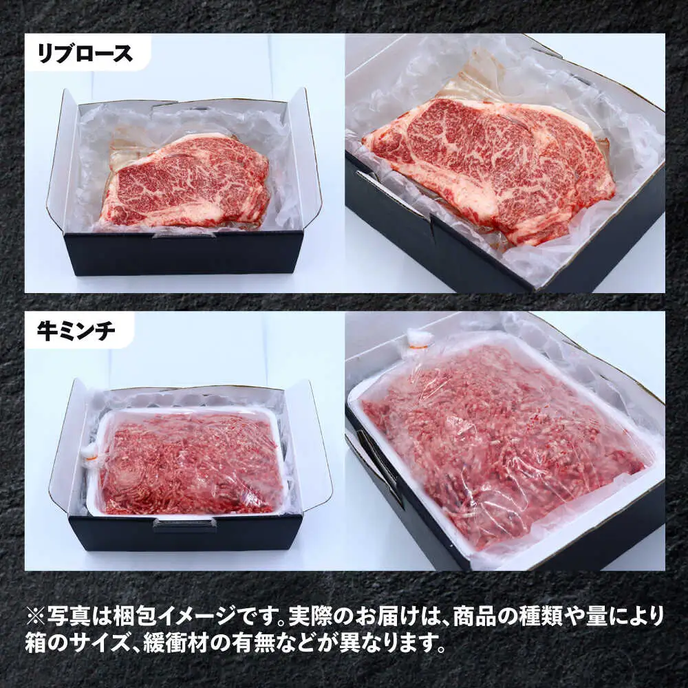 【4回定期便】長崎和牛と旬のフルーツが楽しめる バラエティ定期便 / フルーツ定期便 果物定期便 肉定期便 牛肉 びわ メロン ぶどう みかん / 南島原市 / 贅沢宝庫[SDZ056]
