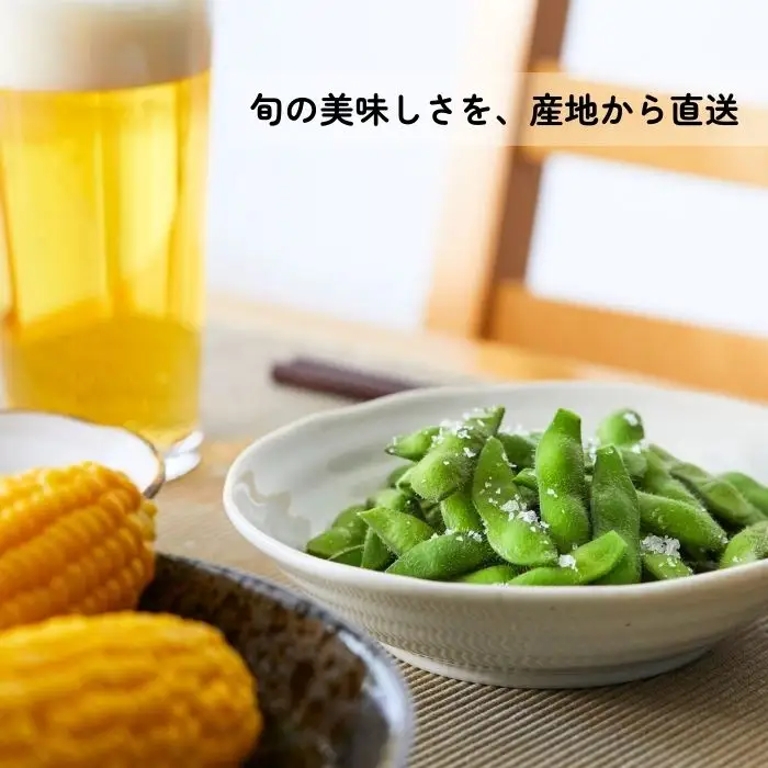 とうもろこし・枝豆セット 木内ファーム_とうもろこし Ca-005