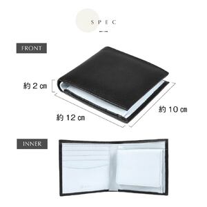二つ折り財布 ブラック/スカイブルー MURA｜二つ折り財布