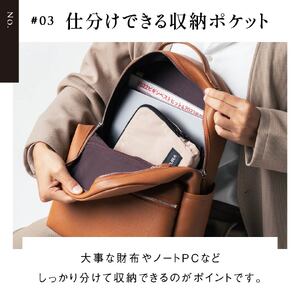 リュック 本革 ネイビー MURA｜リュック