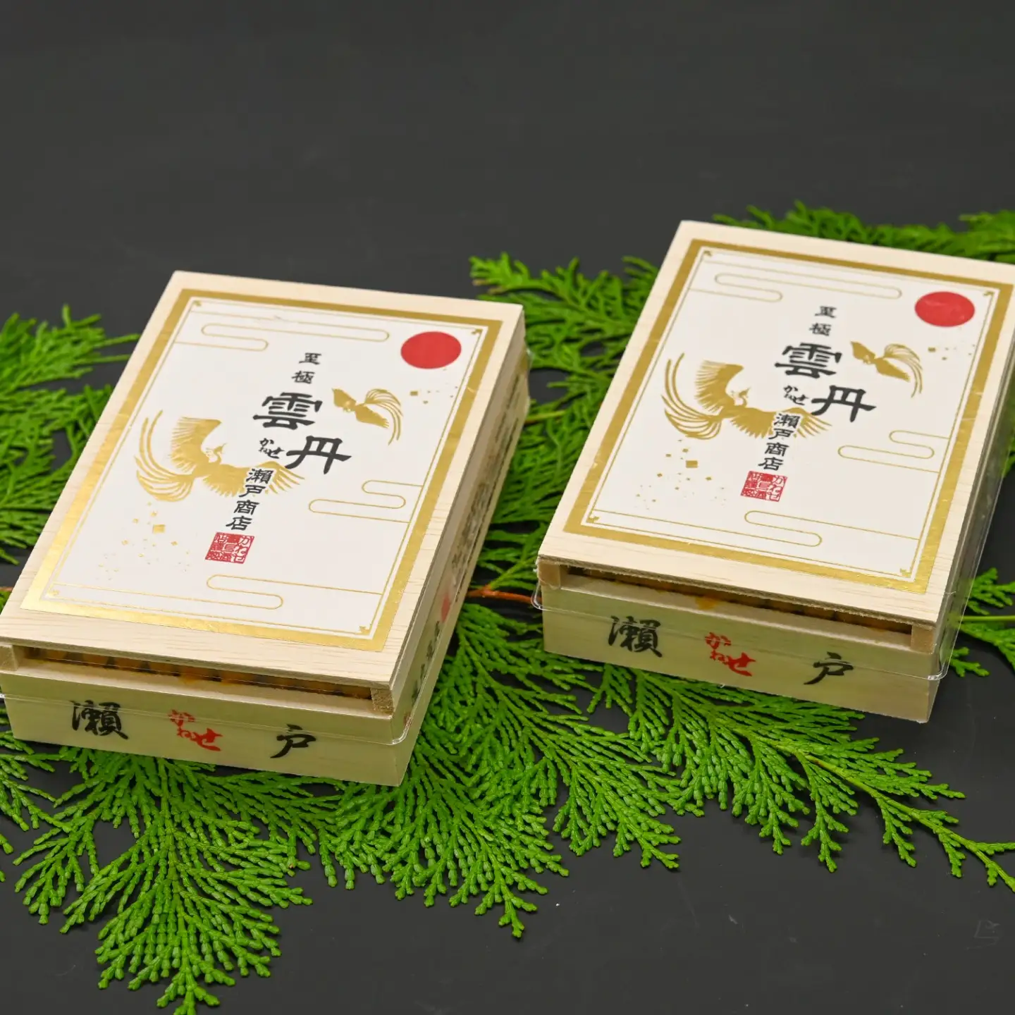 エゾバフンウニ(黄系)100～110g×2折 F-29002